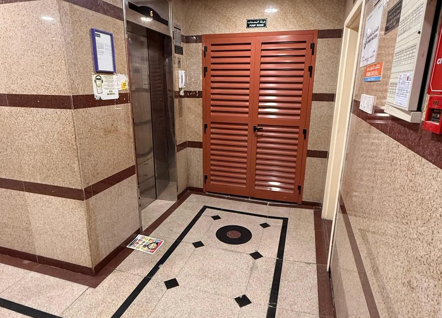 Premium Furnished Studio Sharjah Appartamento